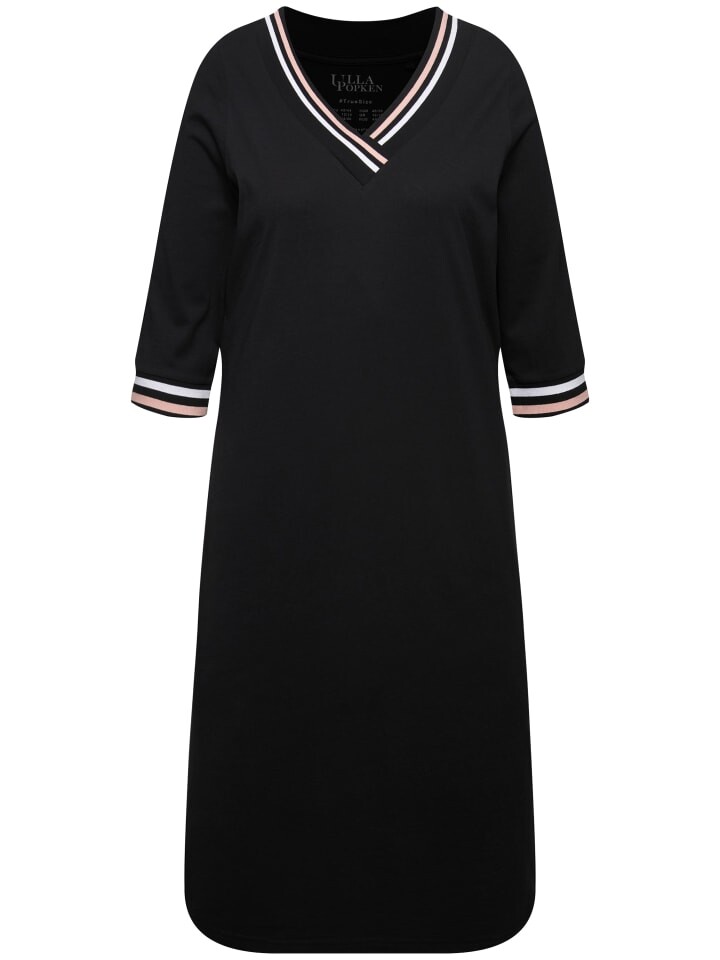 Ночная рубашка Ulla Popken, цвет klassisch schwarz
Ночная рубашка Ulla Popken, цвет klassisch schwarz