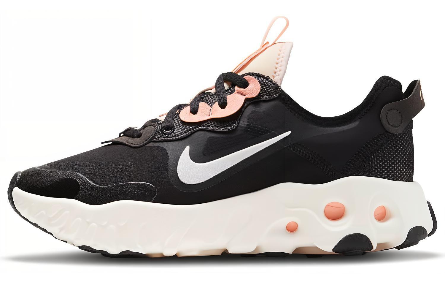 Nike React Art3mis Кроссовки для женщин
Nike React Art3mis Кроссовки для женщин