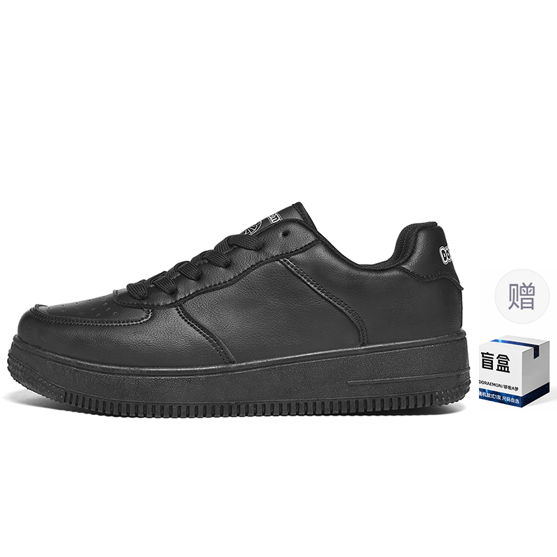 Doraemon Дораэмон Низкие скейтерские кроссовки унисекс Яркий черный + Подарочная коробка с сюрпризом, цвет Vibrant Black+Comes with Mystery Box
Doraemon Дораэмон Низкие скейтерские кроссовки унисекс Яркий черный + Подарочная коробка с сюрпризом, цвет Vibrant Black+Comes with Mystery Box