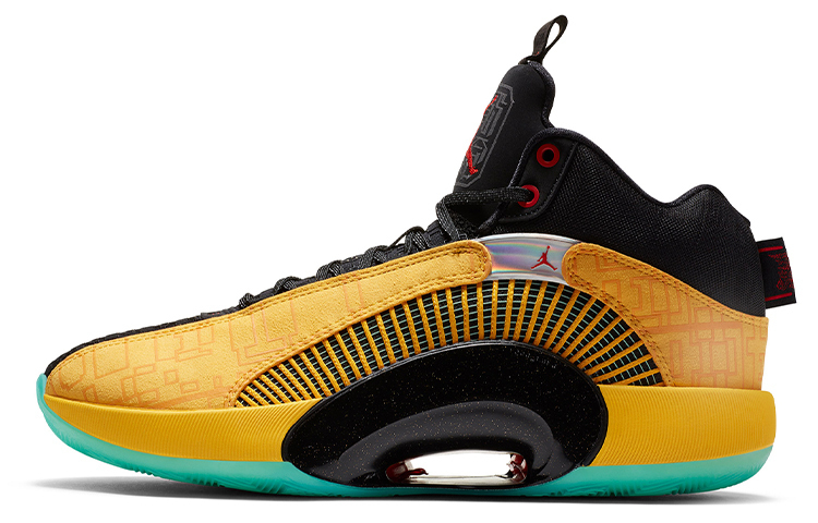 Jordan Тридцать пять династий
Jordan Тридцать пять династий