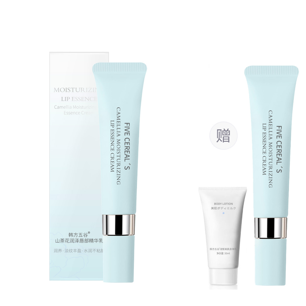 Korean grain Питательная сыворотка-лосьон для губ Camellia успокаивающая, осветляющая, увлажняющая и восстанавливающая водный баланс 12мл
Korean grain Питательная сыворотка-лосьон для губ Camellia успокаивающая, осветляющая, увлажняющая и восстанавливающая водный баланс 12мл