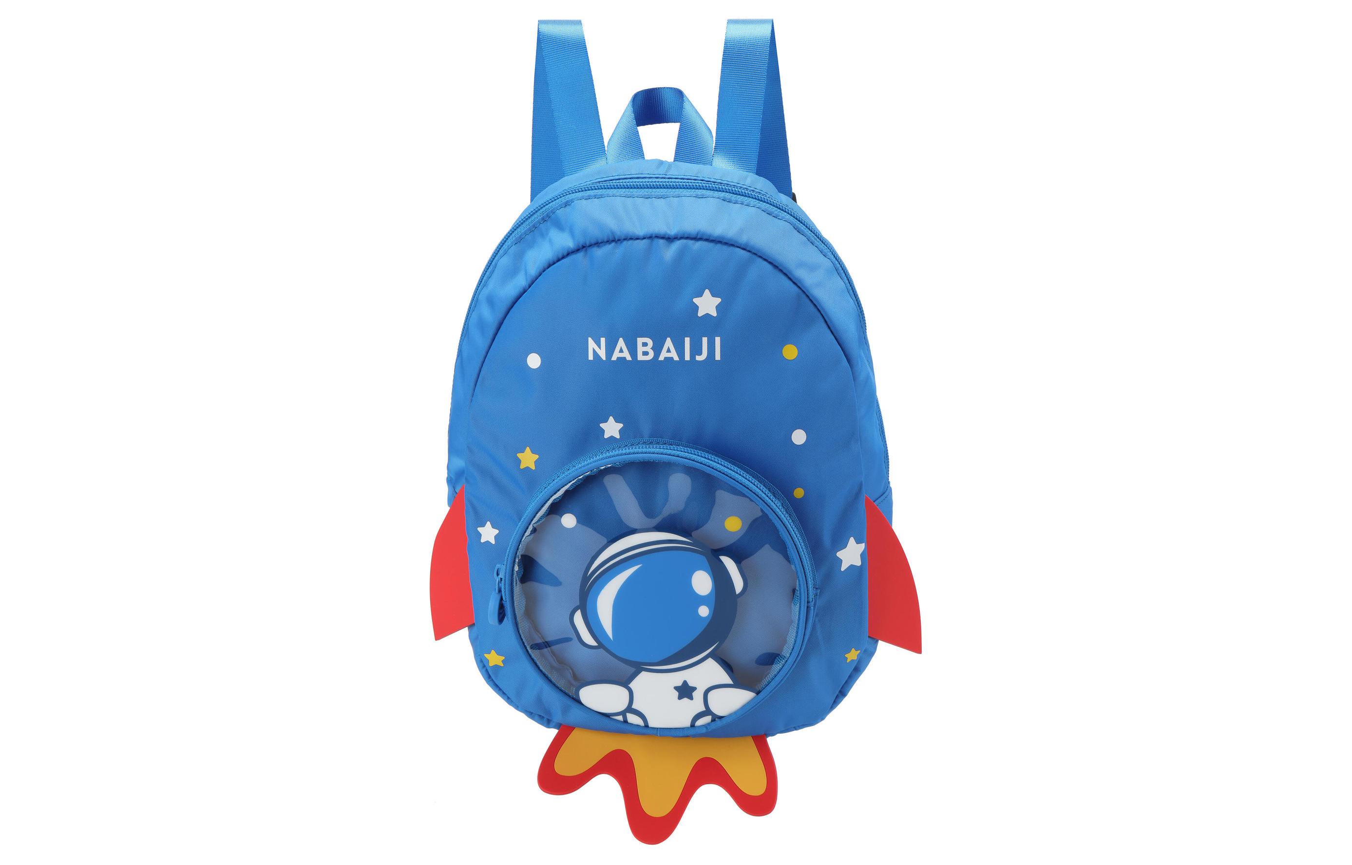 Полиэстеровый плавательный рюкзак обычный мужской тихоокеанский синий DECATHLON
Полиэстеровый плавательный рюкзак обычный мужской тихоокеанский синий DECATHLON