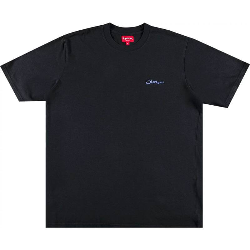 Футболка Supreme Arabic Logo, черный
Футболка Supreme Arabic Logo, черный