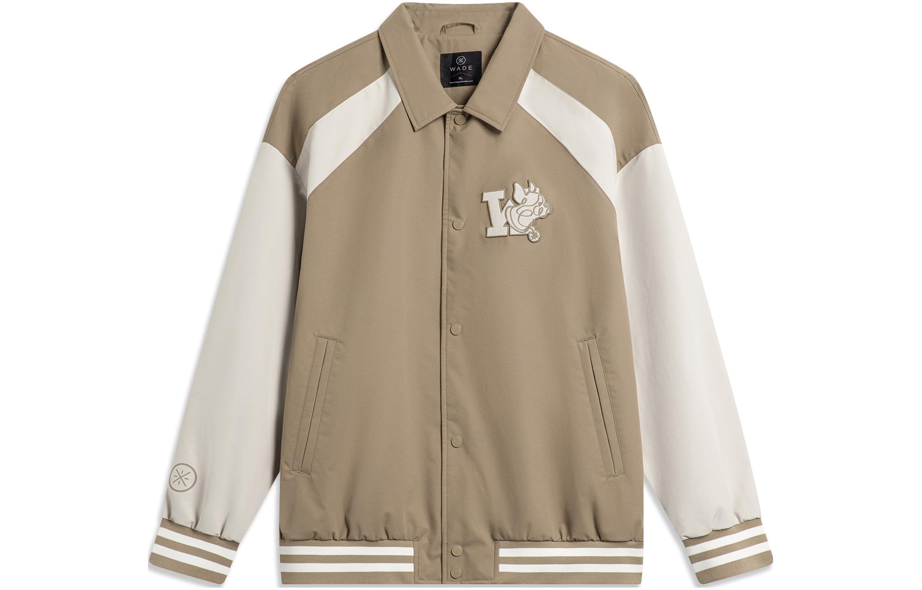 Куртка LiNing мужская светло-каштанового коричневого цвета, Коричневый, Куртка LiNing мужская светло-каштанового коричневого цвета 
Куртка LiNing мужская светло-каштанового коричневого цвета, Коричневый, Куртка LiNing мужская светло-каштанового коричневого цвета