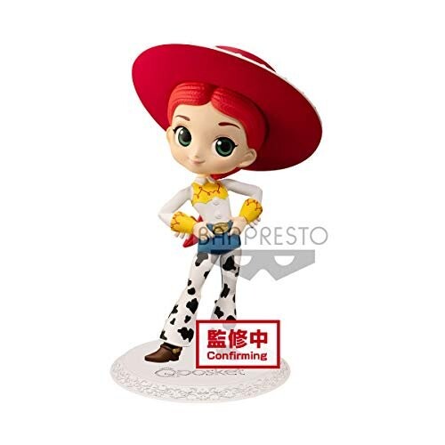 Фигурка Banpresto Toy Story Jessie Ver.1 Q Posket
Фигурка Banpresto Toy Story Jessie Ver.1 Q Posket