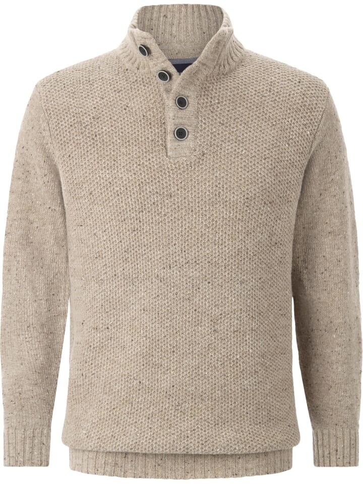 Пуловер BABISTA ORTOBENI, бежевый
Пуловер BABISTA ORTOBENI, бежевый