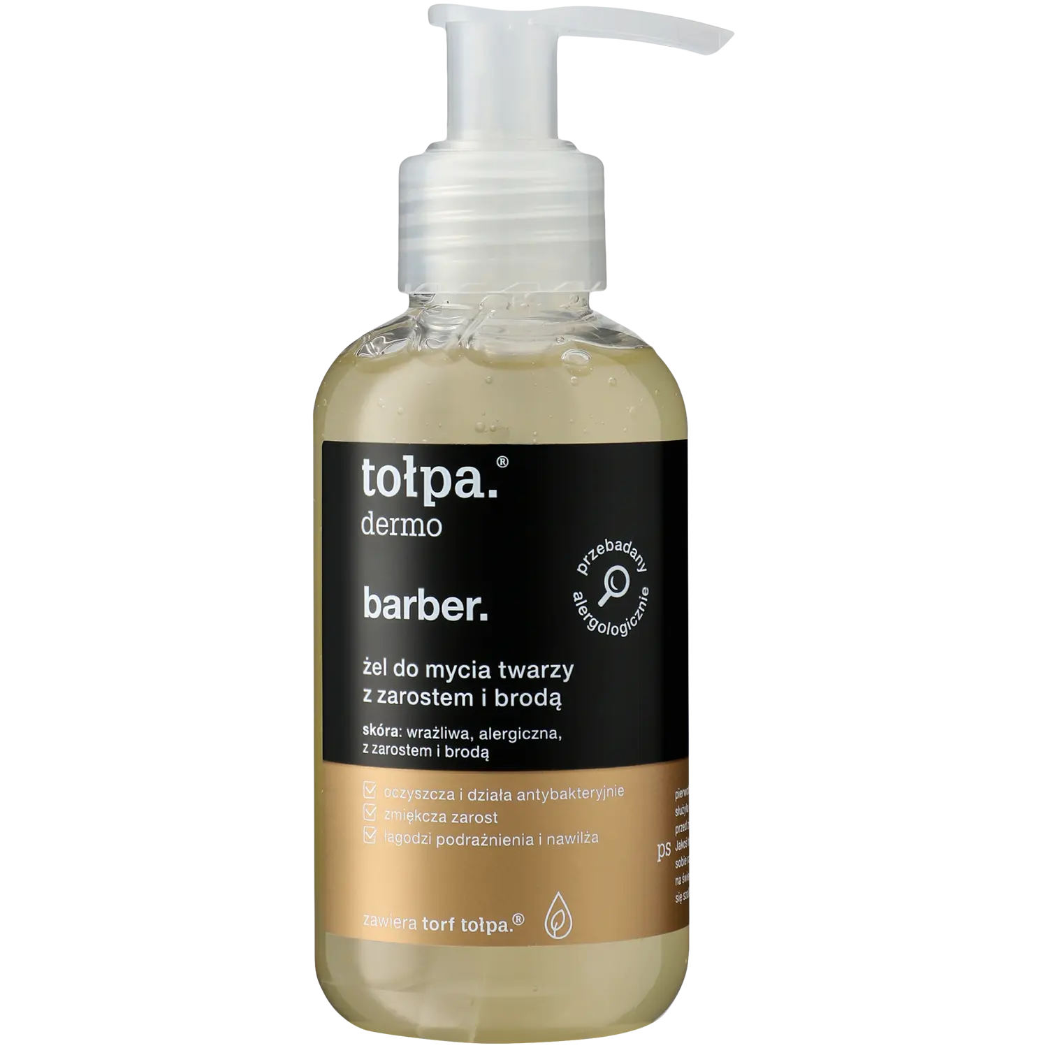 Tołpa Dermo Barber гель для умывания лица от щетины и бороды, 150 мл
Tołpa Dermo Barber гель для умывания лица от щетины и бороды, 150 мл