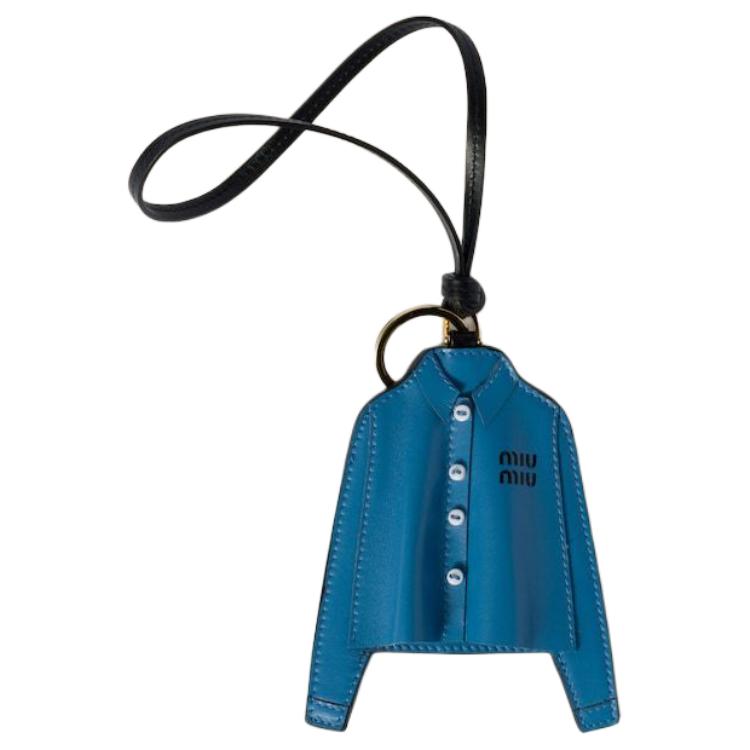 MIU MIU Кожаная сумка аксессуар женская светло-фиолетовая голубая, Light Purple Blue
MIU MIU Кожаная сумка аксессуар женская светло-фиолетовая голубая, Light Purple Blue