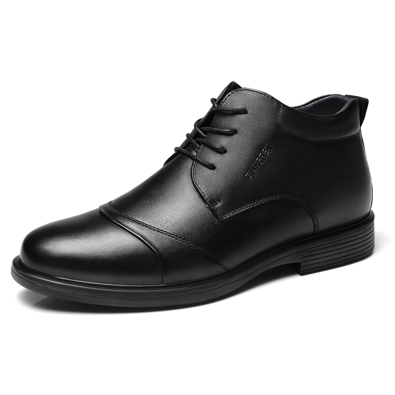 Strongman Черные классические туфли 3515 для мужчин
Strongman Черные классические туфли 3515 для мужчин