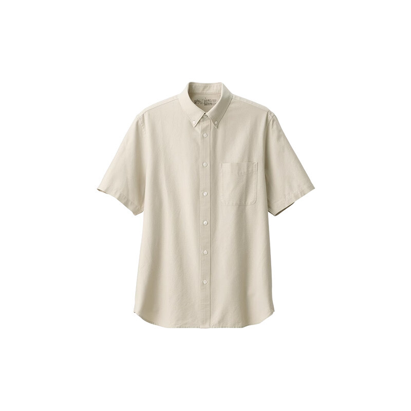 Рубашка мужская Muji хлопковая, белый
Рубашка мужская Muji хлопковая, белый