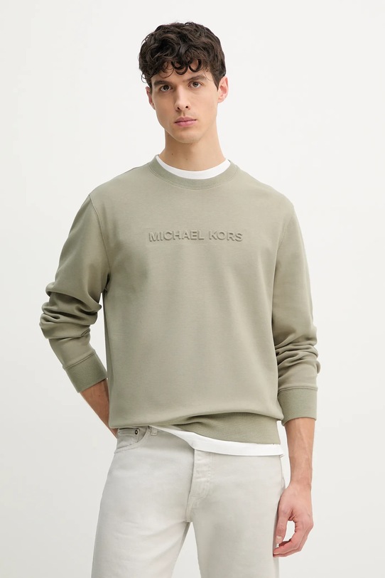Толстовка Michael Kors, зеленый
Толстовка Michael Kors, зеленый