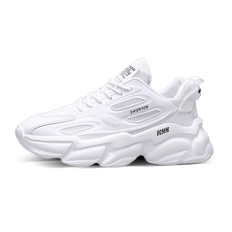 Детские кроссовки для подростков FCMM, белый
Детские кроссовки для подростков FCMM, белый