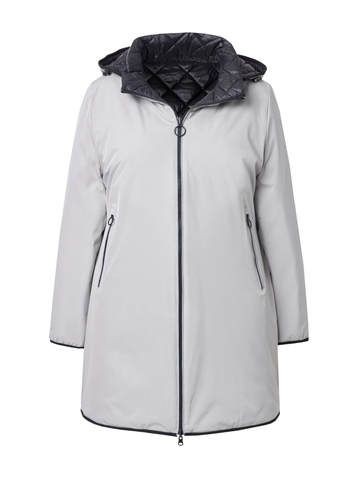 Функциональная куртка средне-серого цвета Ulla Popken
Функциональная куртка средне-серого цвета Ulla Popken