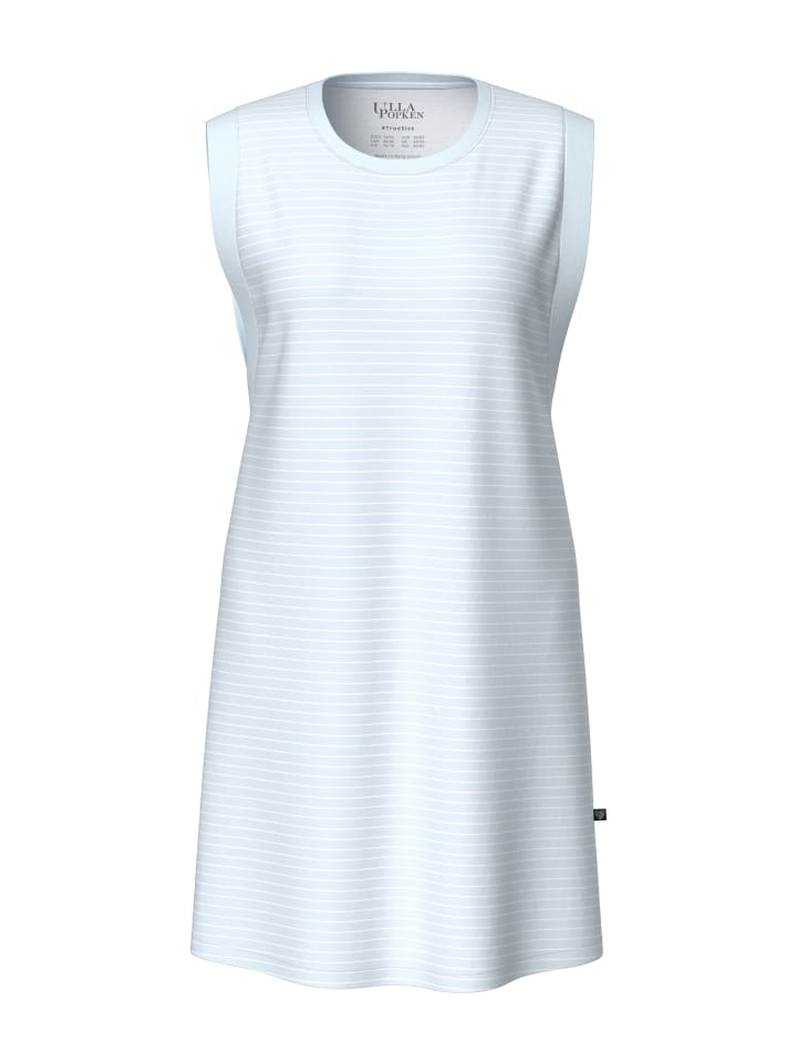 Длинная рубашка синего цвета Ulla Popken
Длинная рубашка синего цвета Ulla Popken