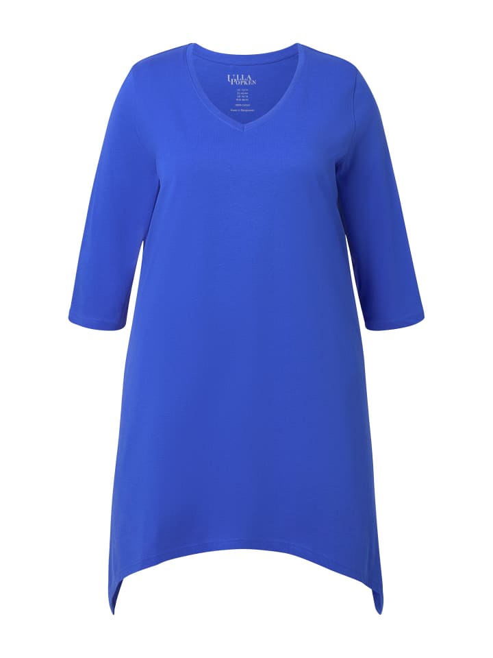 Футболка Ulla Popken, королевский синий
Футболка Ulla Popken, королевский синий