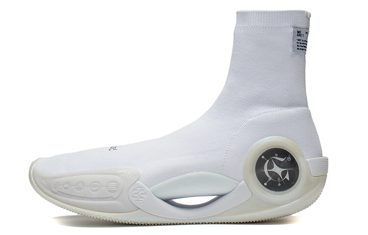 Баскетбольные кроссовки WOW 9 мужские высокие белые Lining
Баскетбольные кроссовки WOW 9 мужские высокие белые Lining