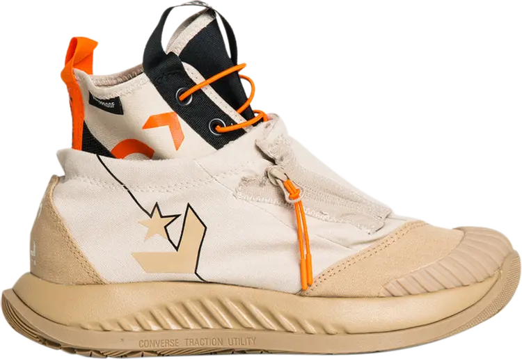 Кроссовки Converse Chuck Taylor All Star Utility Explore Counter Climate High Taupe, кремовый, Бежевый, Кроссовки Converse Chuck Taylor All Star Utility Explore Counter Climate High Taupe, кремовый
Кроссовки Converse Chuck Taylor All Star Utility Explore Counter Climate High Taupe, кремовый, Бежевый, Кроссовки Converse Chuck Taylor All Star Utility Explore Counter Climate High Taupe, кремовый