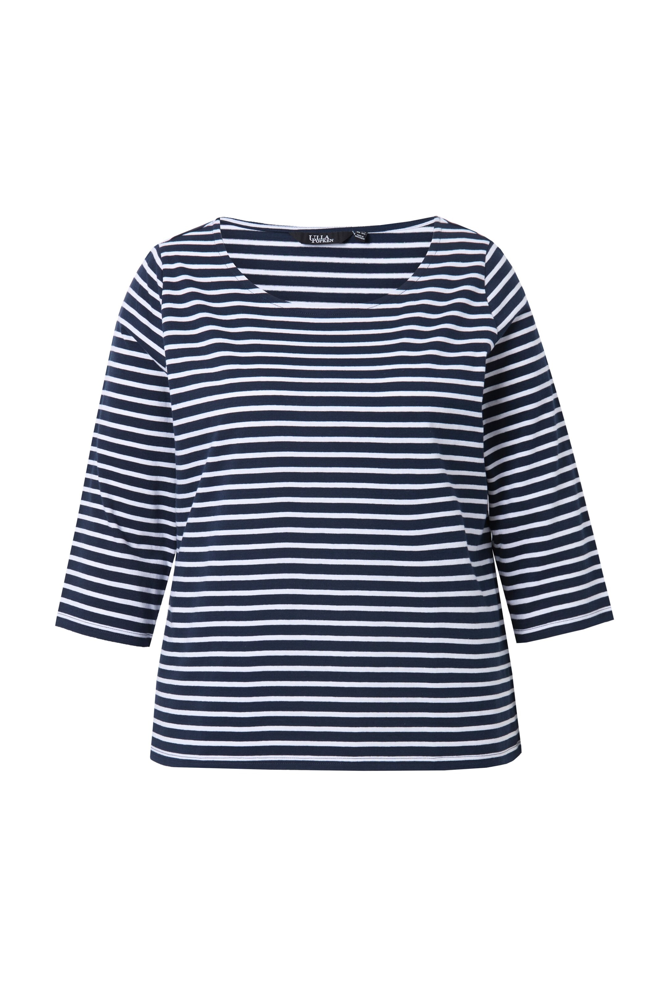 Ulla Popken Лонгслив в морском синем цвете
Ulla Popken Лонгслив в морском синем цвете