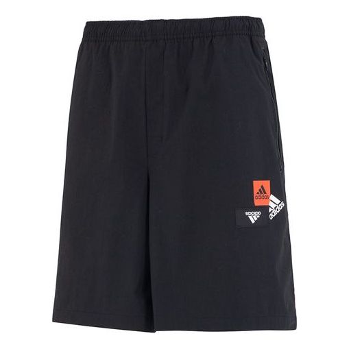 Шорты men's mh bp3 wvsht athleisure casual sports solid color logo shorts black Adidas, мультиколор
Шорты men's mh bp3 wvsht athleisure casual sports solid color logo shorts black Adidas, мультиколор