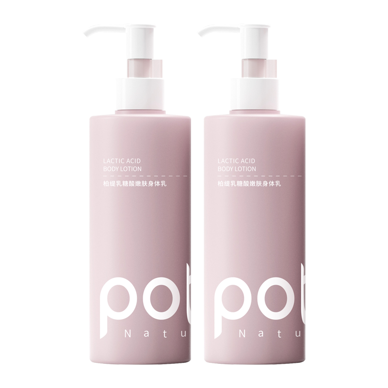 Лактобионовая кислота лосьон для тела увлажняющий и питающий 300мл*1/300мл*2 POTE
Лактобионовая кислота лосьон для тела увлажняющий и питающий 300мл*1/300мл*2 POTE