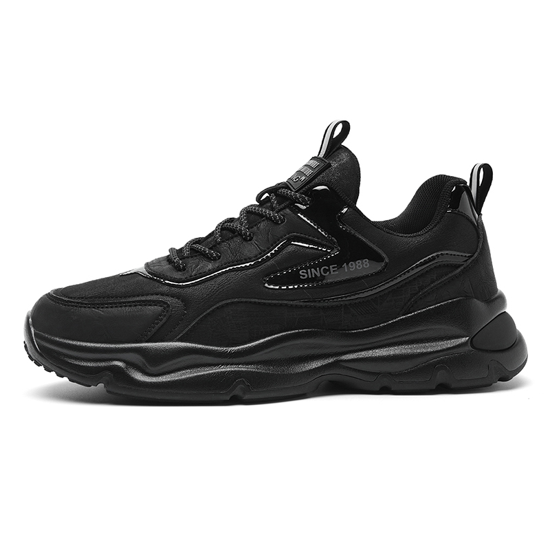 AOKANG Массивные кроссовки мужские низкие черно-серые/черные, цвет Black (Standard Sports Shoe Size)
AOKANG Массивные кроссовки мужские низкие черно-серые/черные, цвет Black (Standard Sports Shoe Size)