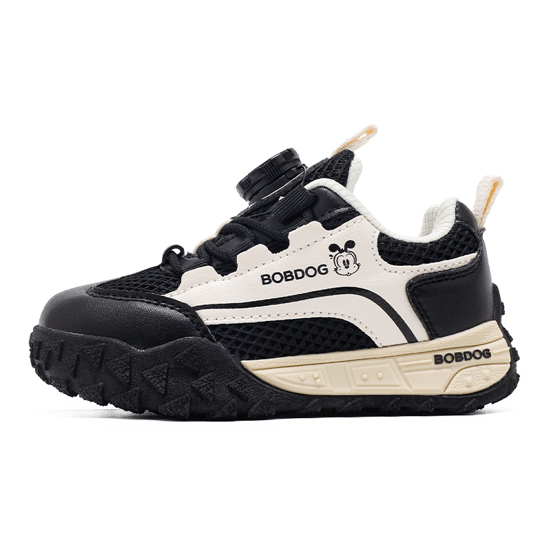 Кроссовки детские с низким верхом, дышащие, с защитой от отскока, для детей BOBDOG, черный/бежевый
Кроссовки детские с низким верхом, дышащие, с защитой от отскока, для детей BOBDOG, черный/бежевый