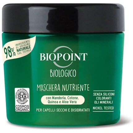 Питательная маска Biopoint 200мл
Питательная маска Biopoint 200мл