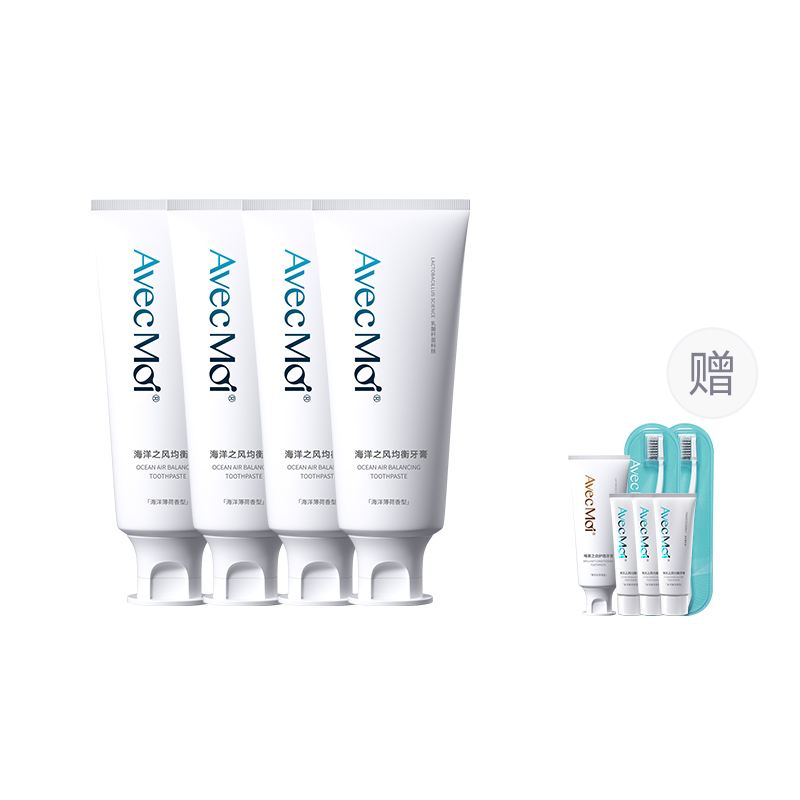 Зубная паста с пробиотиками Balance 100g AVEC MOI
Зубная паста с пробиотиками Balance 100g AVEC MOI