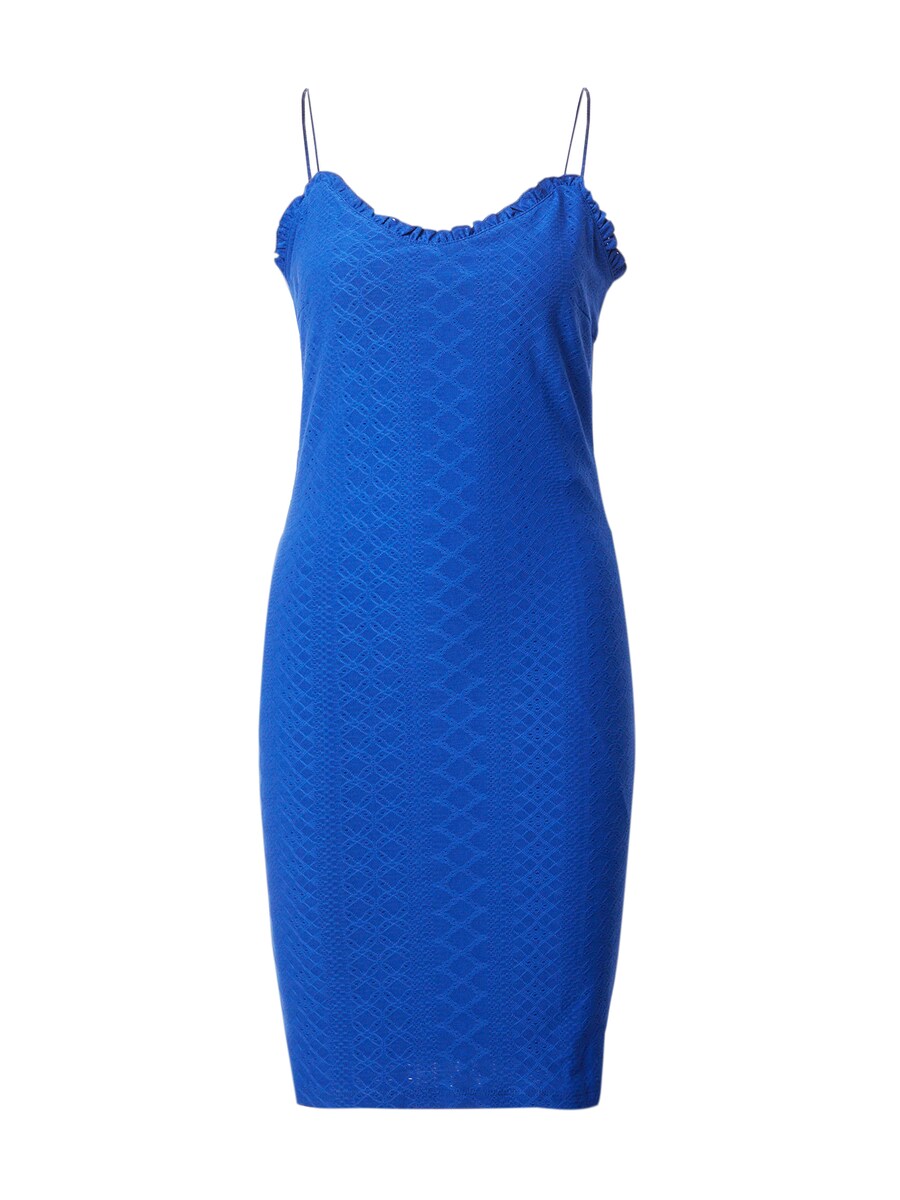 Платье PIECES KYLIE, королевский синий
Платье PIECES KYLIE, королевский синий