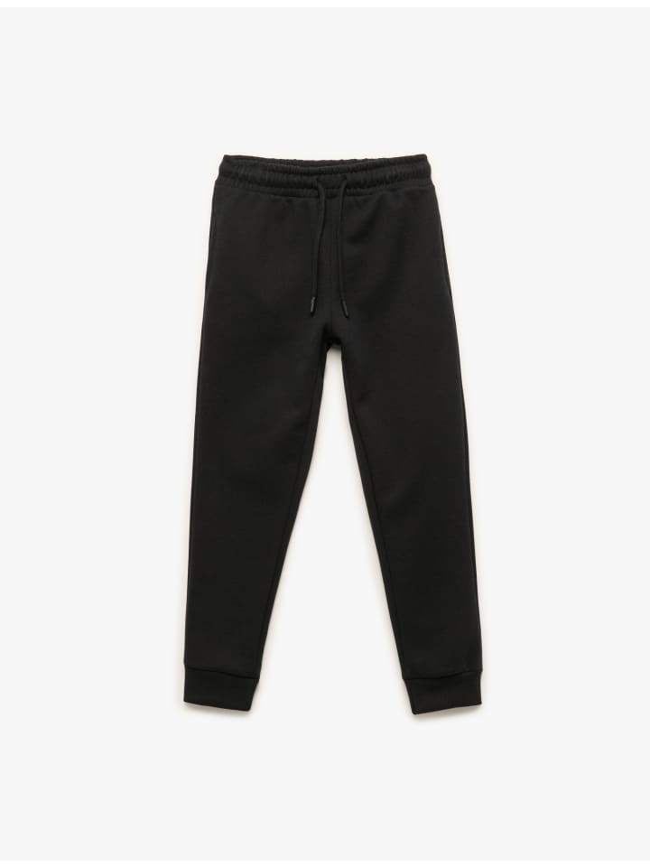 СПОРТИВНЫЕ БРЮКИ темно-синего цвета KOTON
СПОРТИВНЫЕ БРЮКИ темно-синего цвета KOTON