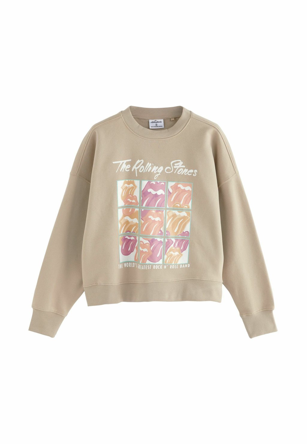 Толстовка Next, бежевый 
Толстовка Next, бежевый