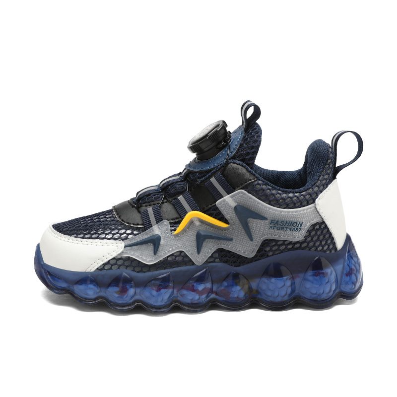 Детская обувь для повседневной жизни SHIBU, синий
Детская обувь для повседневной жизни SHIBU, синий