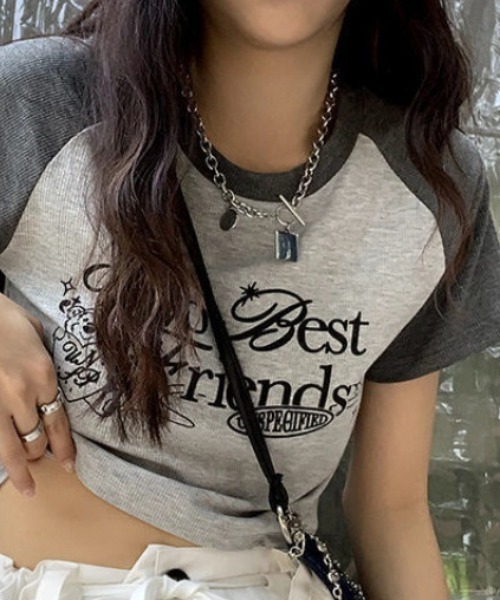 Футболка-реглан укороченная с принтом Lilful, серый
Футболка-реглан укороченная с принтом Lilful, серый