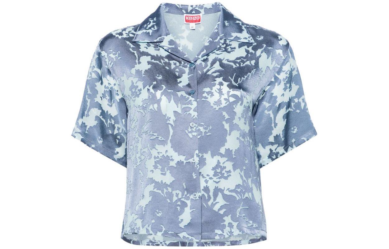 Короткий рукав с принтом в виде узора, застегивающаяся на пуговицы футболка KENZO, Протей Блю
Короткий рукав с принтом в виде узора, застегивающаяся на пуговицы футболка KENZO, Протей Блю