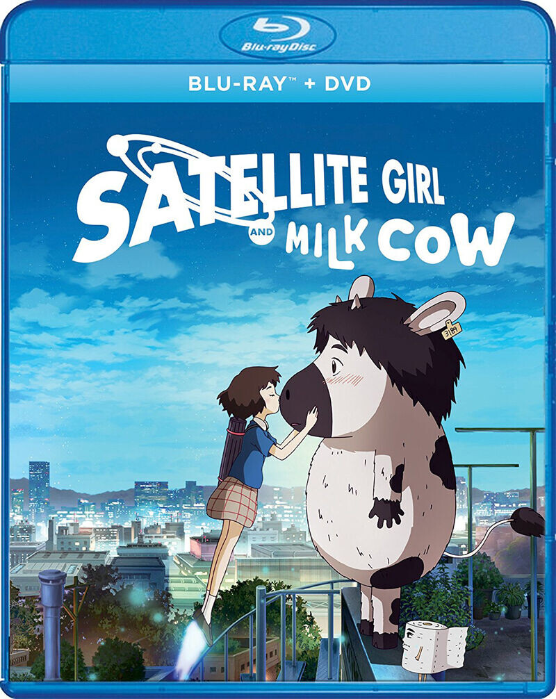 Blu-Ray диск Satellite Girl and Milk Cow Blu-ray/DVD 
Blu-Ray диск Satellite Girl and Milk Cow Blu-ray/DVD
