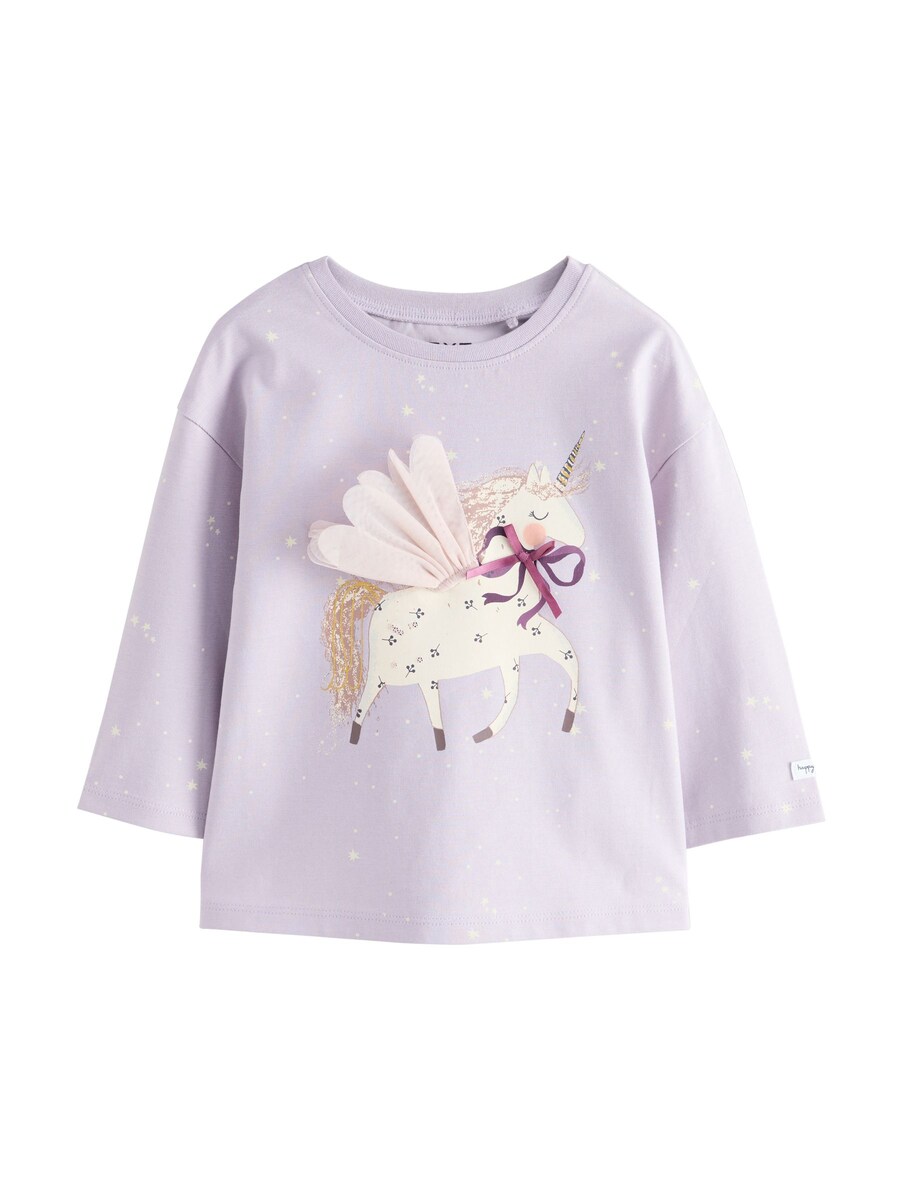 Рубашка Next, фиолетовый/сиреневый
Рубашка Next, фиолетовый/сиреневый