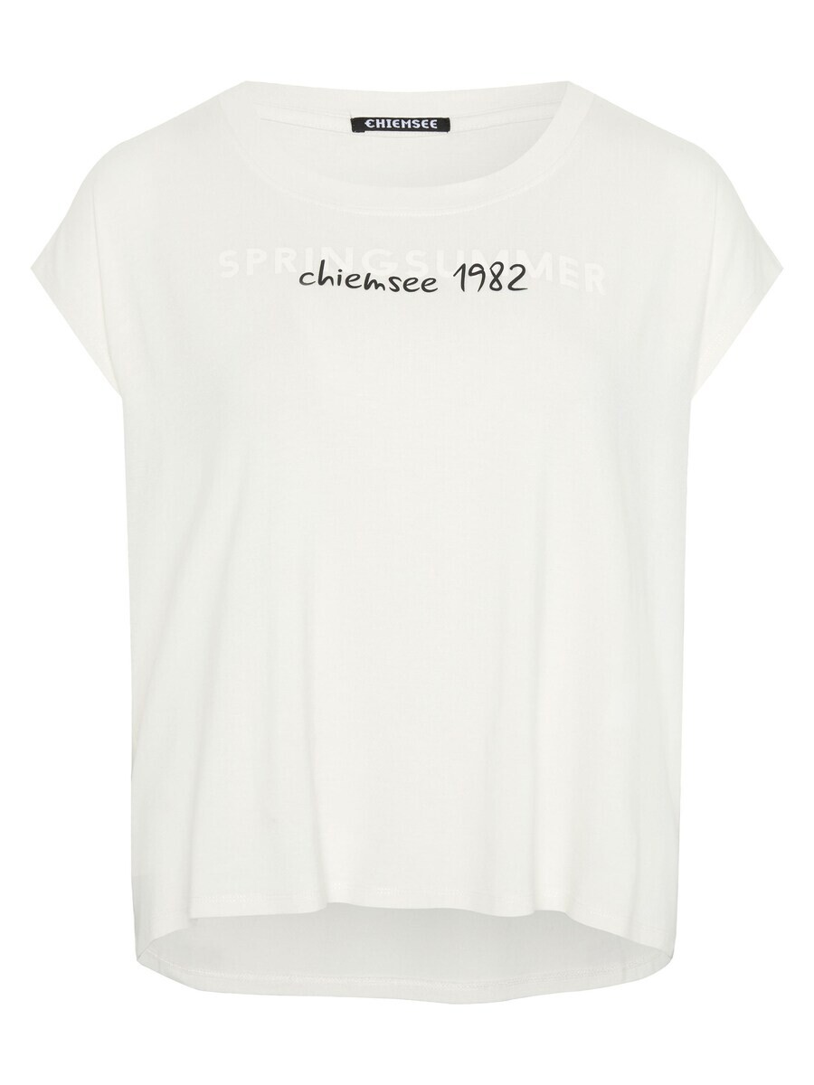 Футболка Chiemsee, белый
Футболка Chiemsee, белый