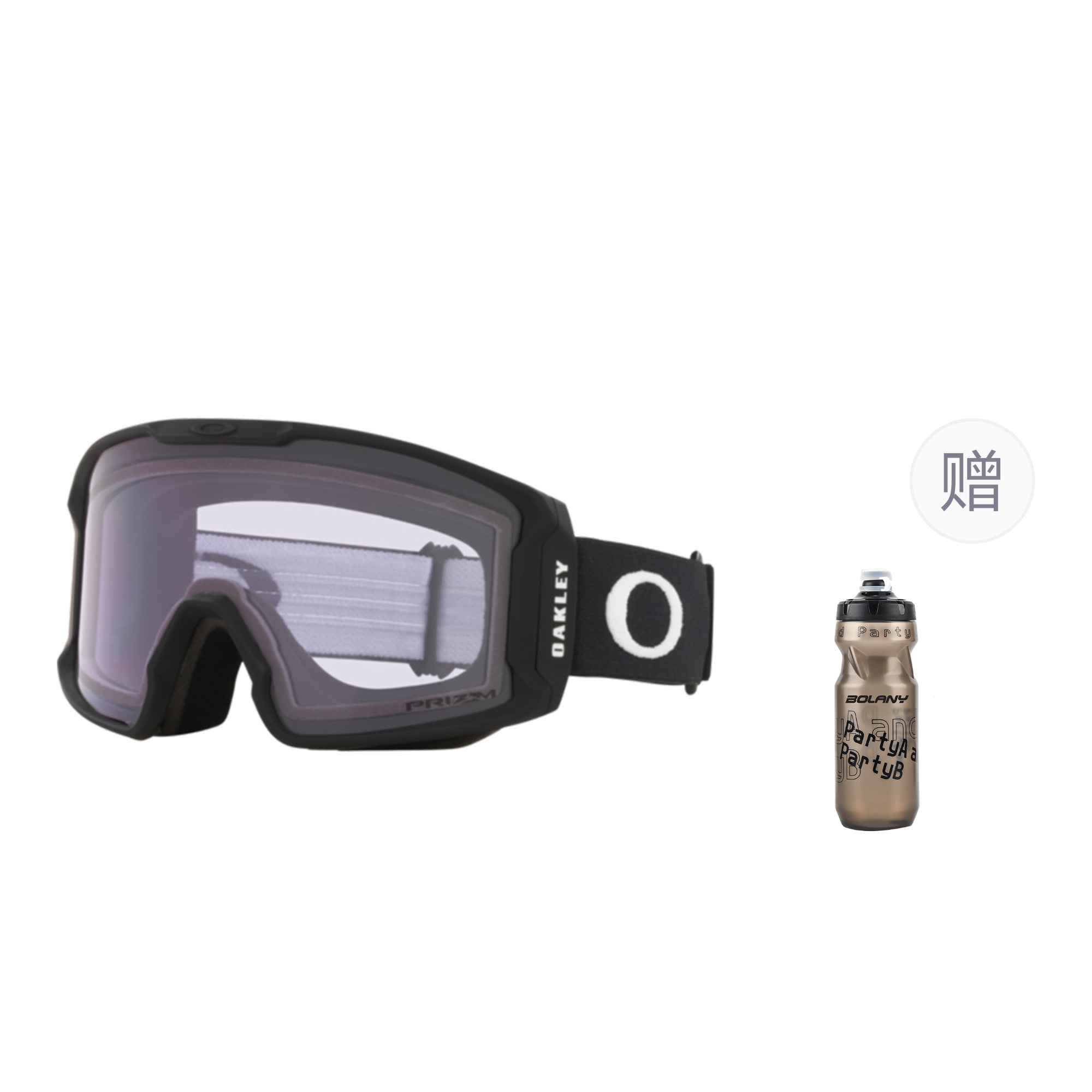 Лыжные очки Line Miner M Snap Buckle унисекс Oakley, Бежевый, Лыжные очки Line Miner M Snap Buckle унисекс Oakley
Лыжные очки Line Miner M Snap Buckle унисекс Oakley, Бежевый, Лыжные очки Line Miner M Snap Buckle унисекс Oakley