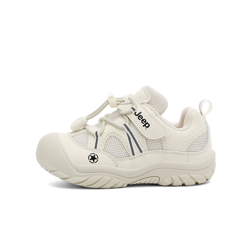 Бесконечная коллекция бега Повседневные детские кроссовки Jeep, розовый/фиолетовый
Бесконечная коллекция бега Повседневные детские кроссовки Jeep, розовый/фиолетовый