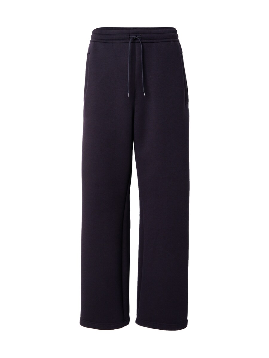 Брюки свободного кроя WEEKDAY, marine blue
Брюки свободного кроя WEEKDAY, marine blue