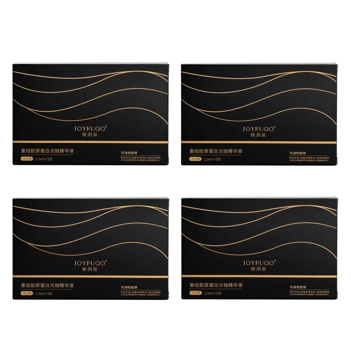 Сыворотка с вторичным высвобождением unisex Delicate Springs
Сыворотка с вторичным высвобождением unisex Delicate Springs