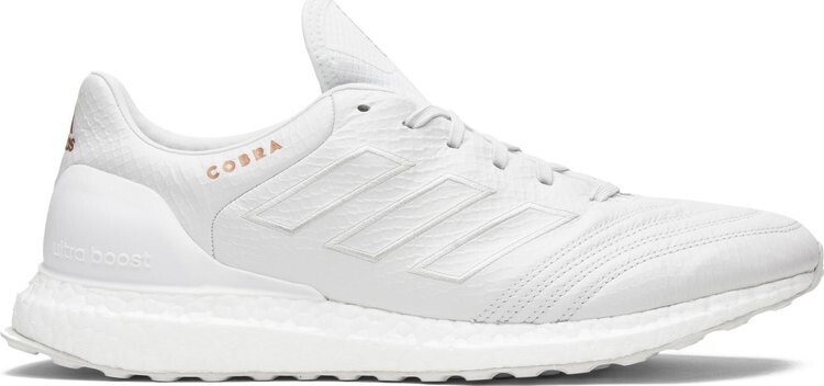 Кроссовки Adidas Kith x Copa Mundial 17 UltraBoost 'Cobras', серый 
Кроссовки Adidas Kith x Copa Mundial 17 UltraBoost 'Cobras', серый