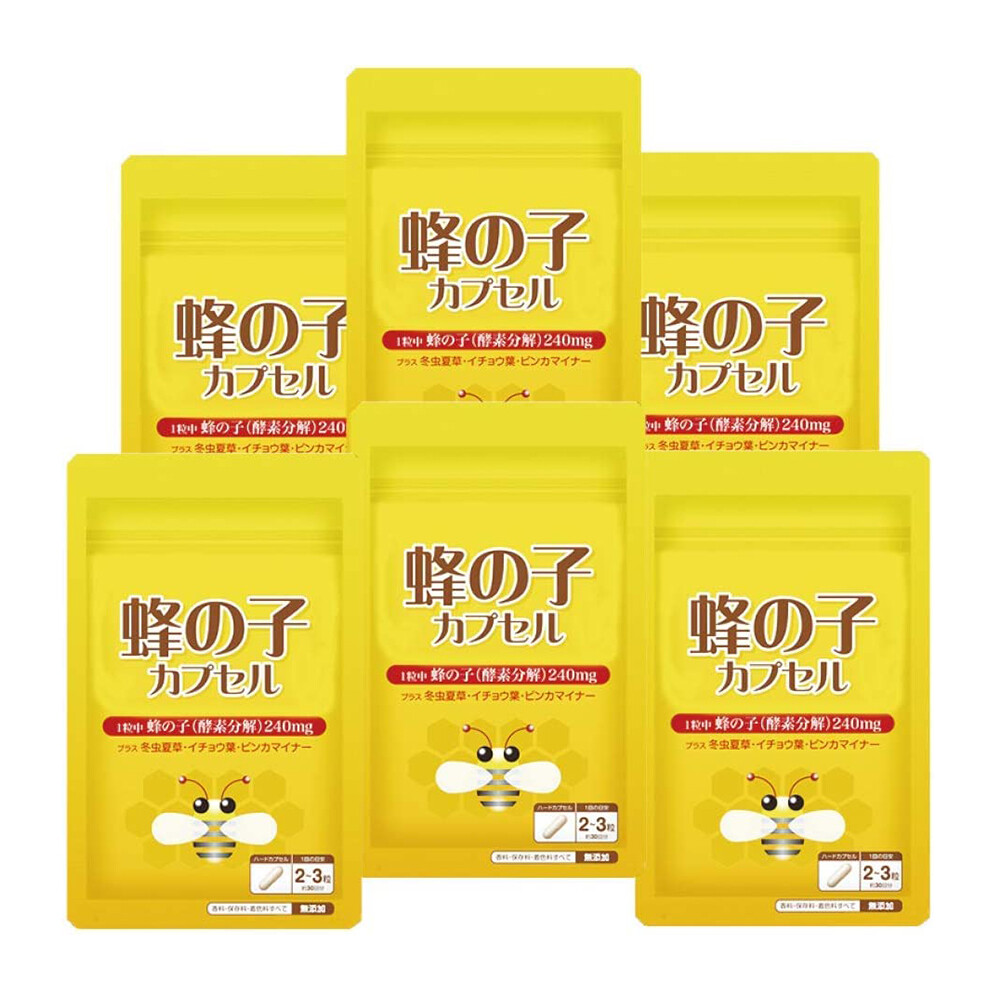 Набор пищевых добавок Cherry blossom Sakura Hana Bee's, 6 предметов, 60х6 капсул
Набор пищевых добавок Cherry blossom Sakura Hana Bee's, 6 предметов, 60х6 капсул