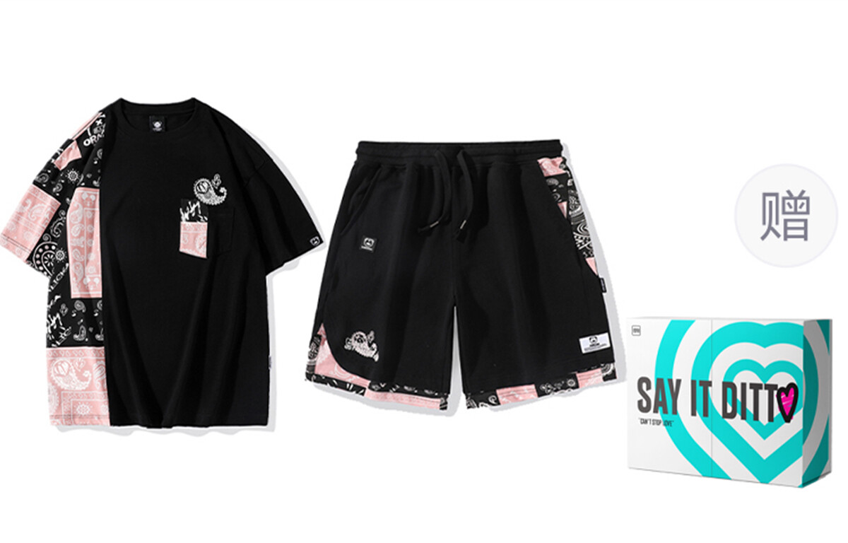 Повседневная спортивная одежда унисекс Lamlicka
Повседневная спортивная одежда унисекс Lamlicka