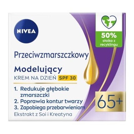 Nivea Дневной крем против морщин + контуринг SPF30 65+ 50 мл Assorted
Nivea Дневной крем против морщин + контуринг SPF30 65+ 50 мл Assorted