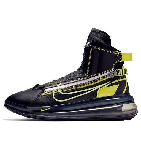 Кроссовки air max 720 saturn qs Nike, черный
Кроссовки air max 720 saturn qs Nike, черный