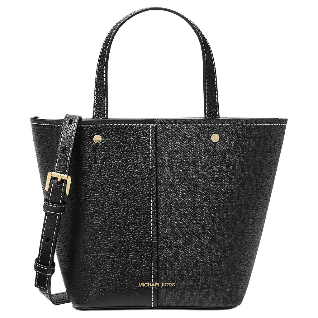 MICHAEL KORS Сумка-шоппер из текстиля с покрытием 
MICHAEL KORS Сумка-шоппер из текстиля с покрытием