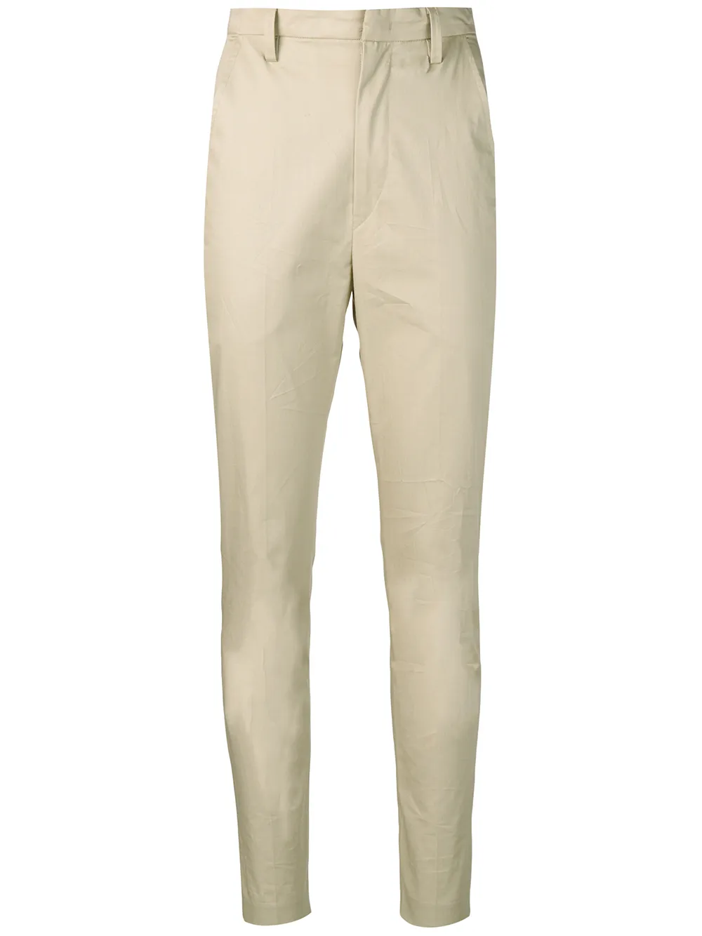 Суженные брюки с завышенной талией MARANT ÉTOILE, нейтральный
Суженные брюки с завышенной талией MARANT ÉTOILE, нейтральный