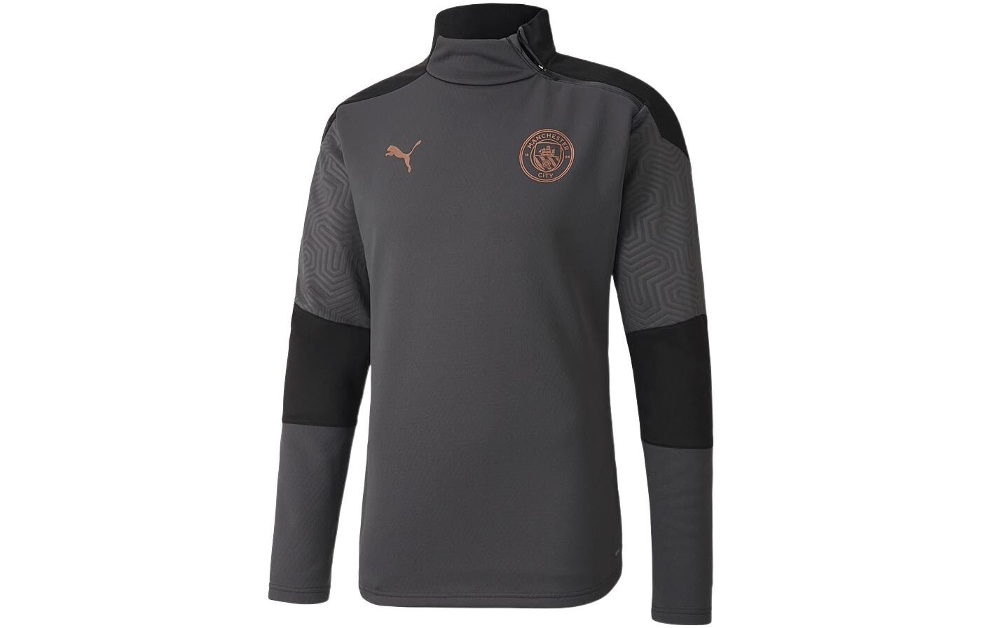 Футболка мужская серая Puma, серый 
Футболка мужская серая Puma, серый