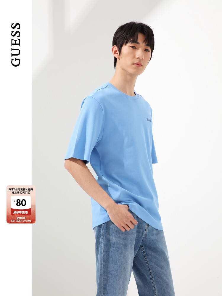 Футболка летняя Guess с короткими рукавами, желтый
Футболка летняя Guess с короткими рукавами, желтый